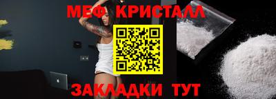 гашик Аргун