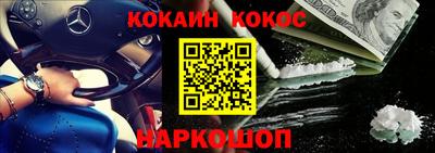 спиды Апрелевка