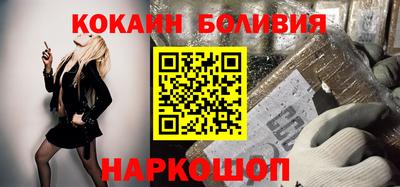 гашик Аргун