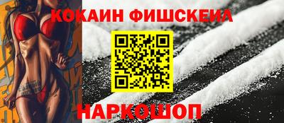 спиды Апрелевка