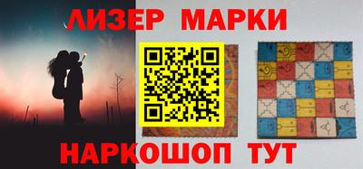 mix Апшеронск
