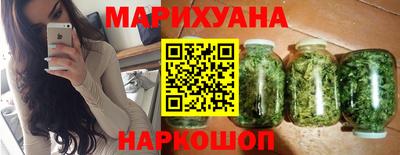 гашик Аргун