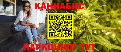 mix Апшеронск