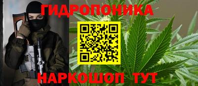спиды Апрелевка