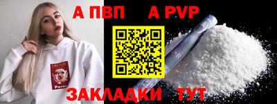 гашик Аргун