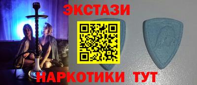 спиды Апрелевка