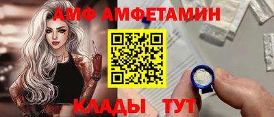 спиды Апрелевка