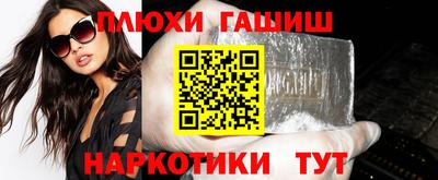 спиды Апрелевка