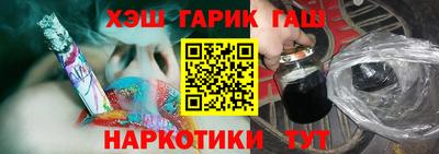 спиды Апрелевка