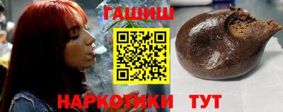 спиды Апрелевка