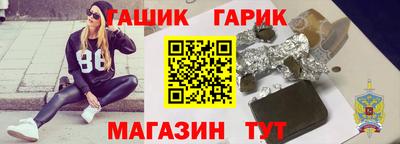 mix Апшеронск
