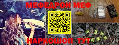 гашик Аргун