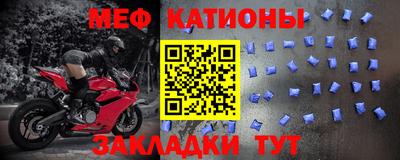 спиды Апрелевка